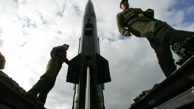 В Минобороны США обвинили Россию в незаконном размещении ракет 