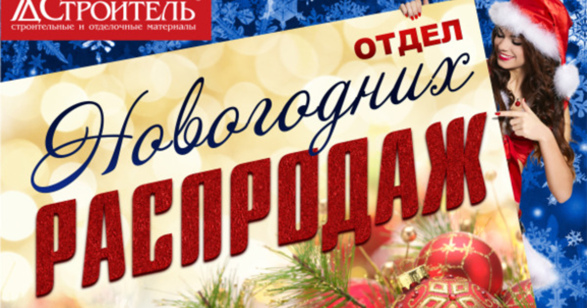 купить инструмент ювелира