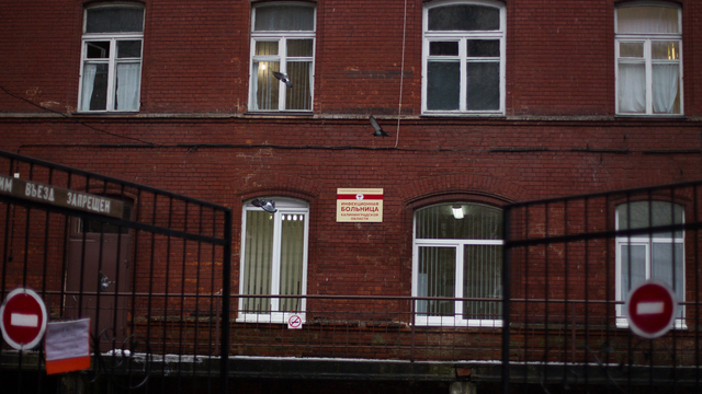 В инфекционную больницу Калининграда поступило ещё три пациента из интерната для инвалидов в Пионерском 