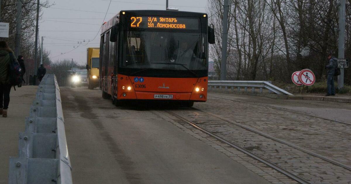 Рекорд авто калининград суворова