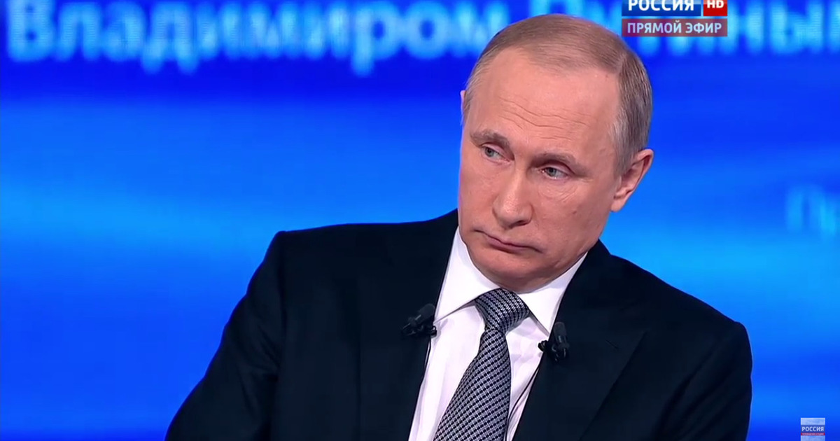 Номер автомобиля путина