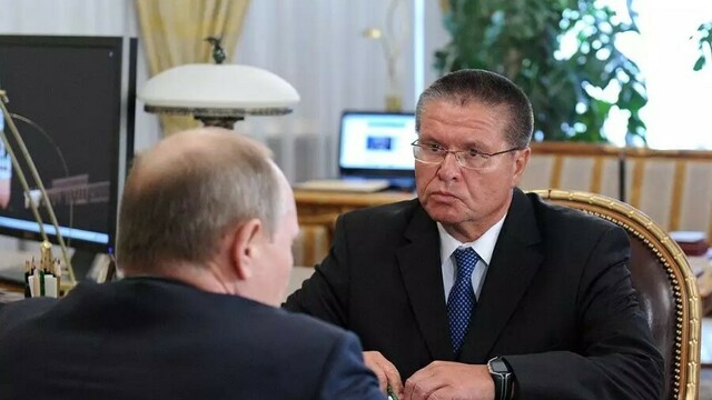 СМИ: Улюкаев ещё в октябре написал заявление об отставке 