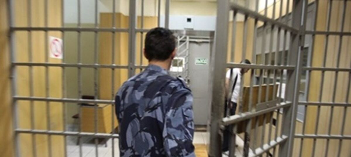Сизо 1 Чита Официальный Сайт Магазин