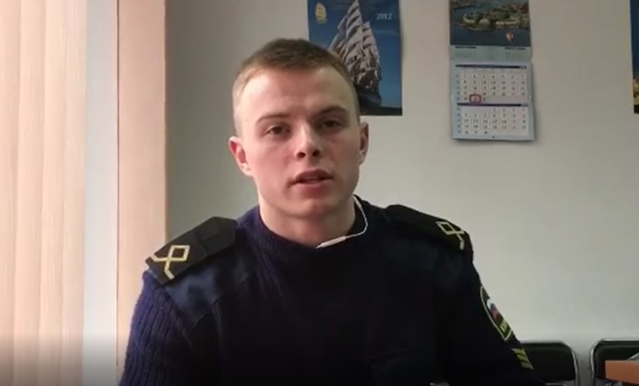 Кадр видеозаписи в Instagram