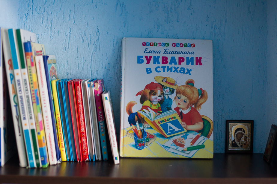 Архив "Клопс"