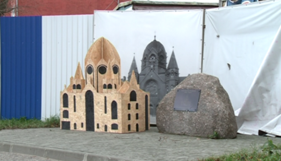 Архив "Клопс"