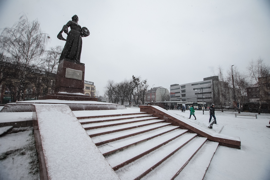Архив "Клопс"