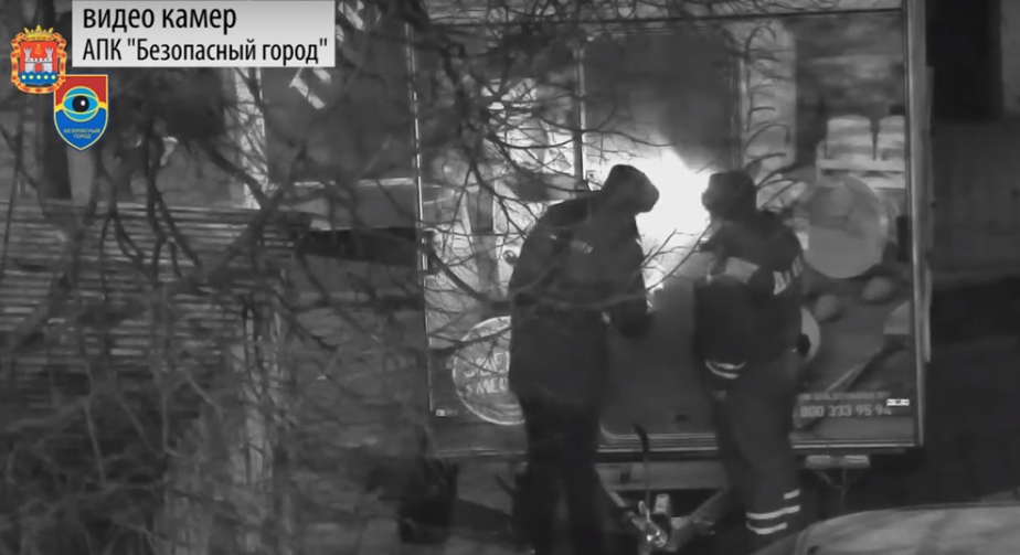 Фото: кадр с видеозаписи АПК "Безопасный город"