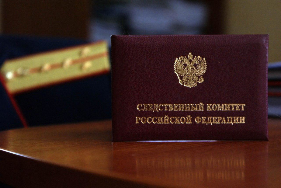 Архив "Клопс"