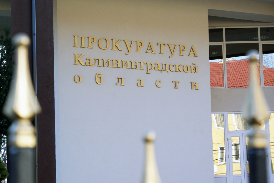 Архив "Клопс"