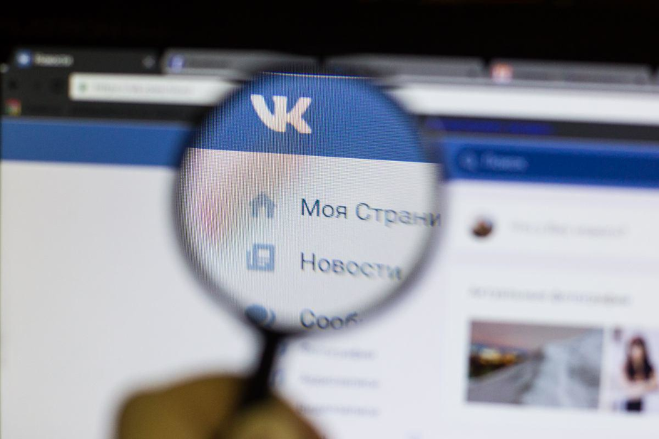 Архив "Клопс"