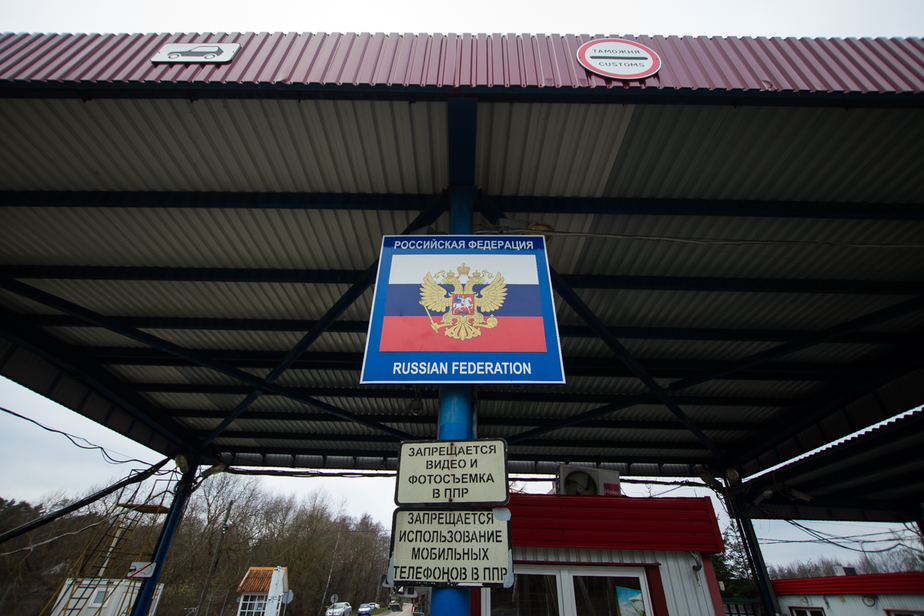 Архив "Клопс"