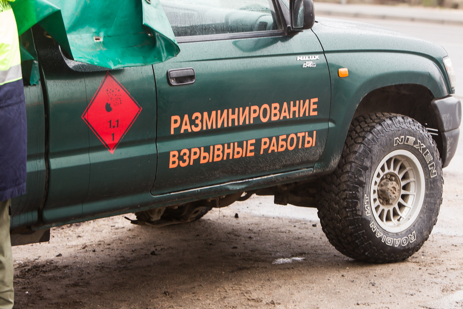 Архив "Клопс"