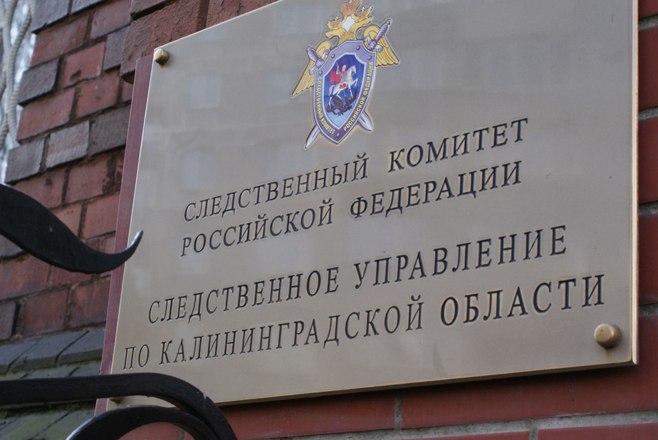 Архив "Клопс"