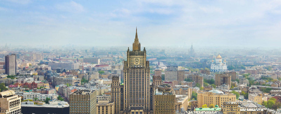Фото с официального сайта МИД РФ
