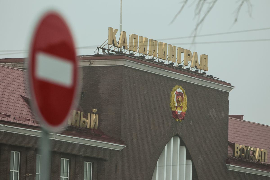 Архив "Клопс"