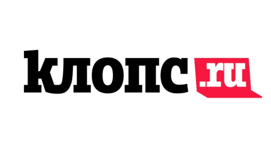 Архив "Клопс"