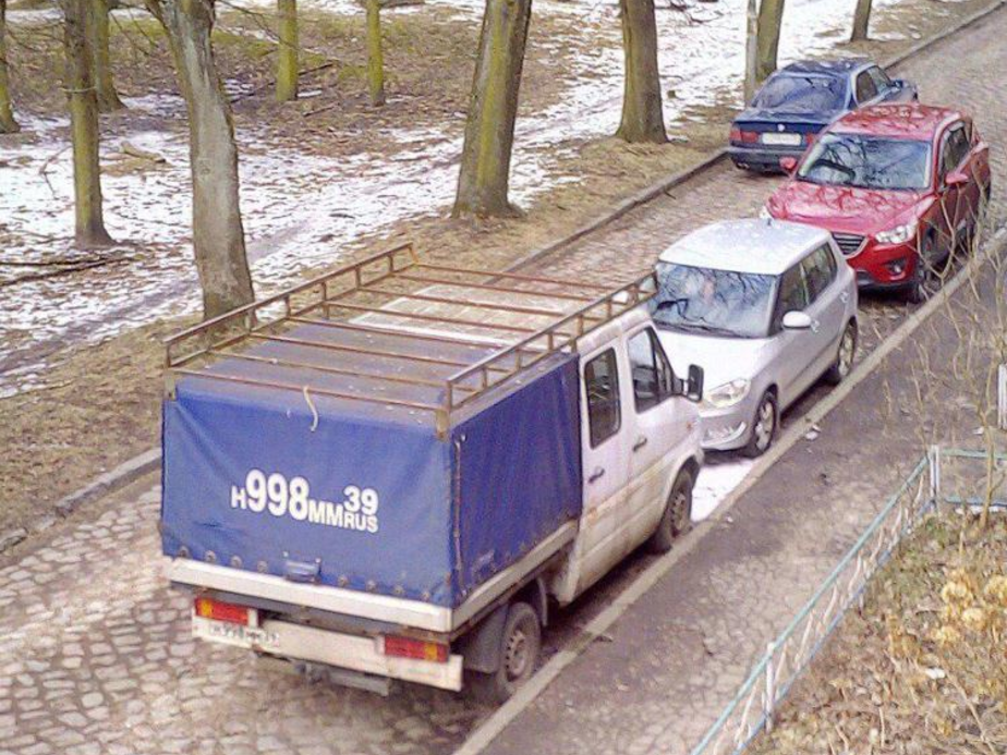 Фото: читатель "Клопс"