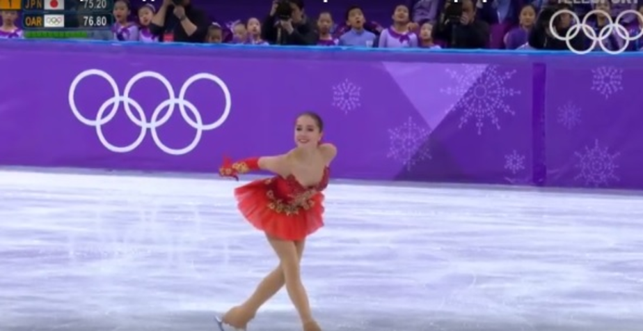 Кадр из видеозаписи выступления Алины Загитовой