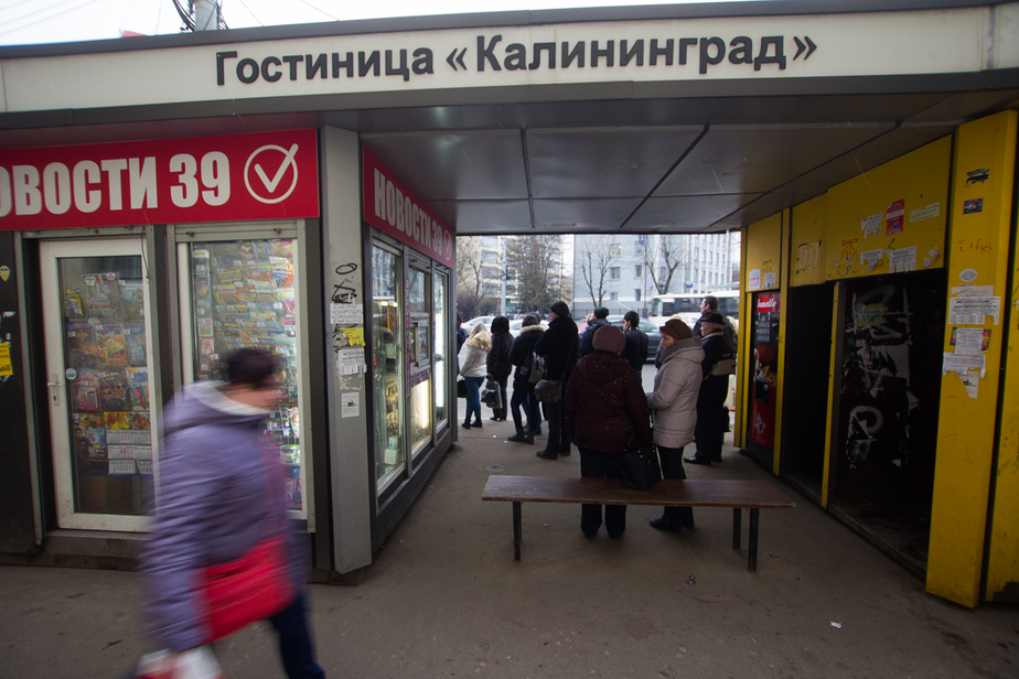 Архив "Клопс"