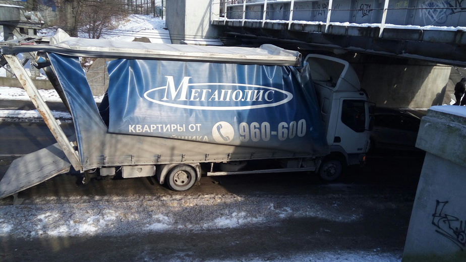 Фото: Вадим Седякин