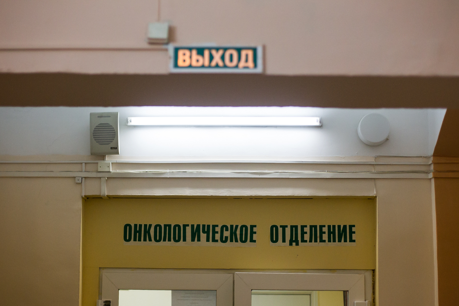 Архив "Клопс"