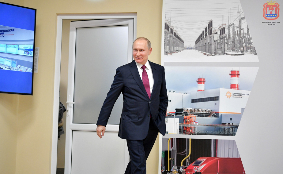 Фото: kremlin.ru