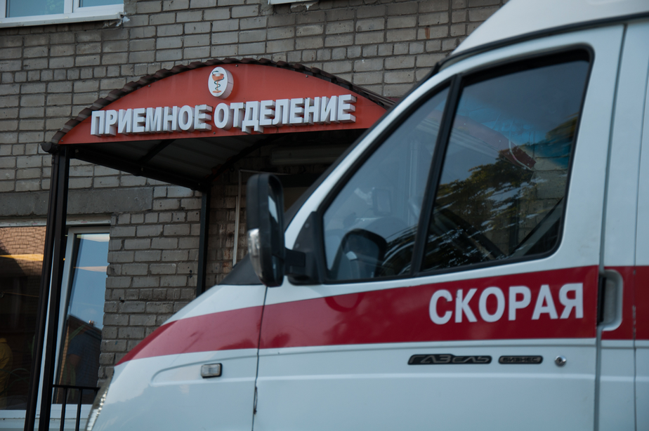 Архив "Клопс"