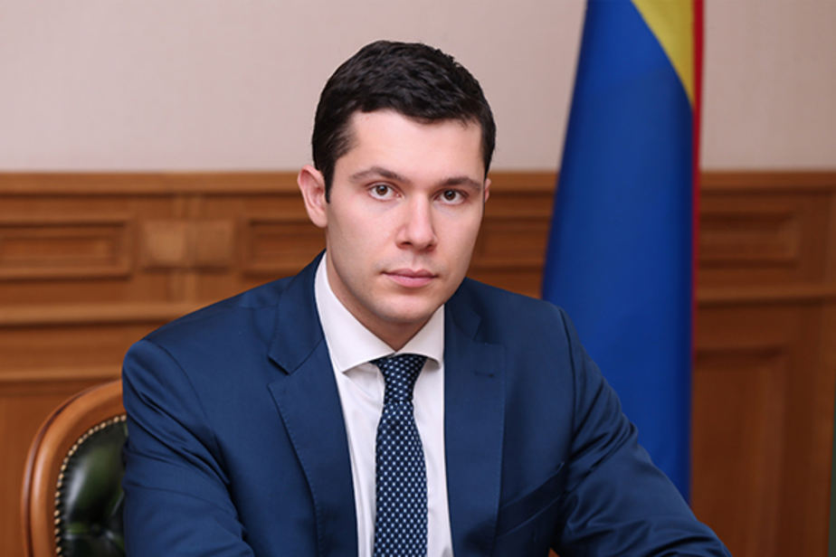 Фото: пресс-служба правительства Калининградской области