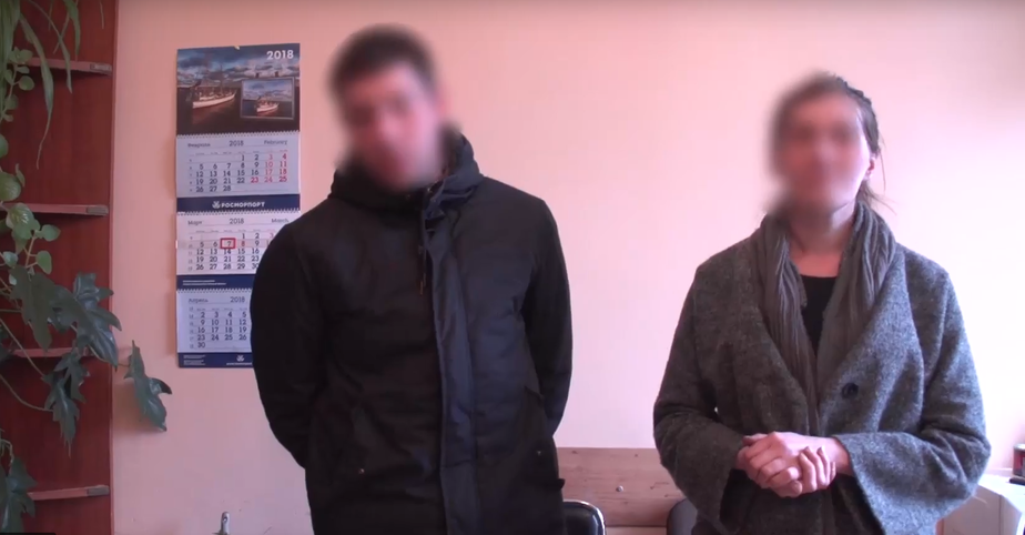 Кадр видеозаписи пресс-службы регионального УМВД