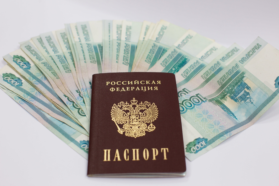 Архив "Клопс"