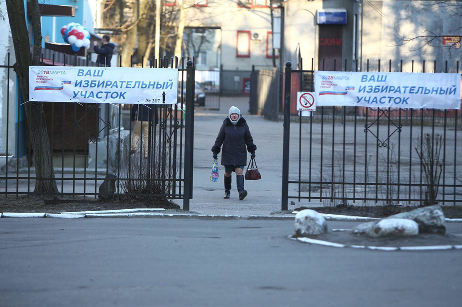Александр Подгорчук / "Клопс"