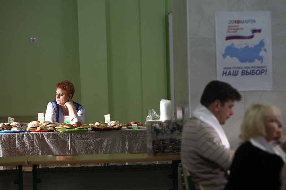 Архив "Клопс"