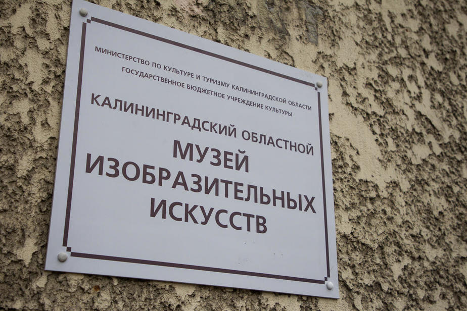 Архив Клопс.Ru