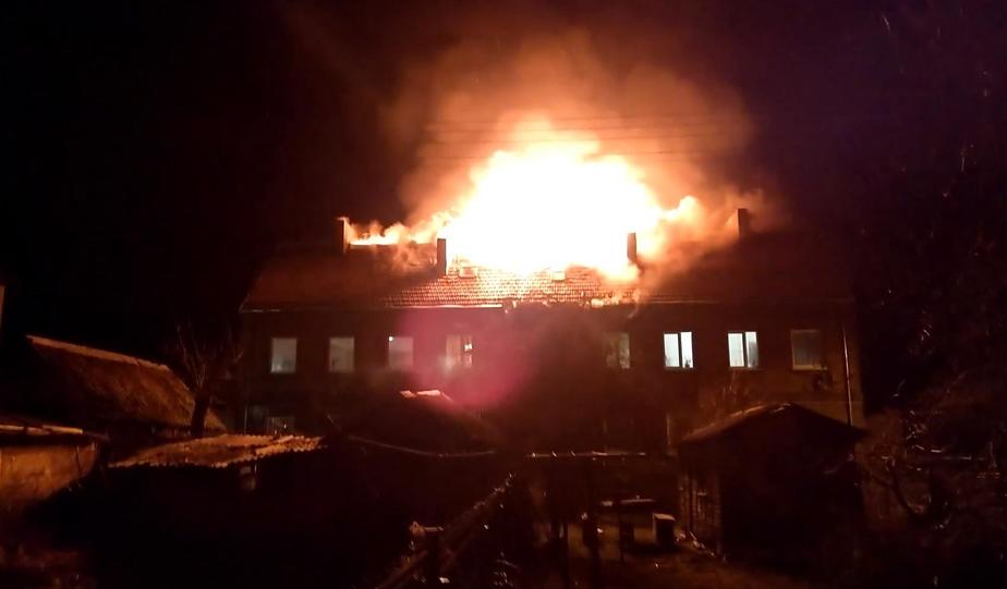Кадр видеозаписи очевидца