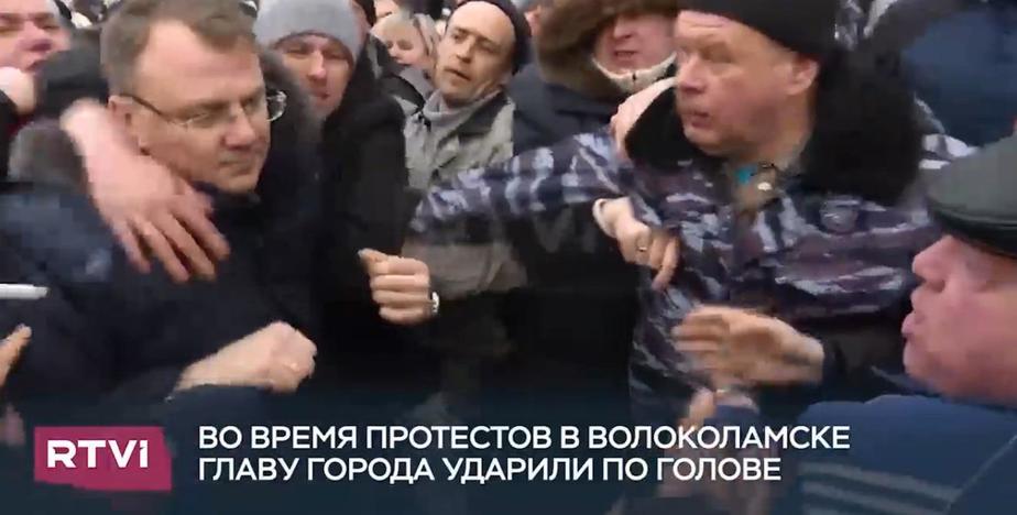 Фото: кадр из видео на Facebook
