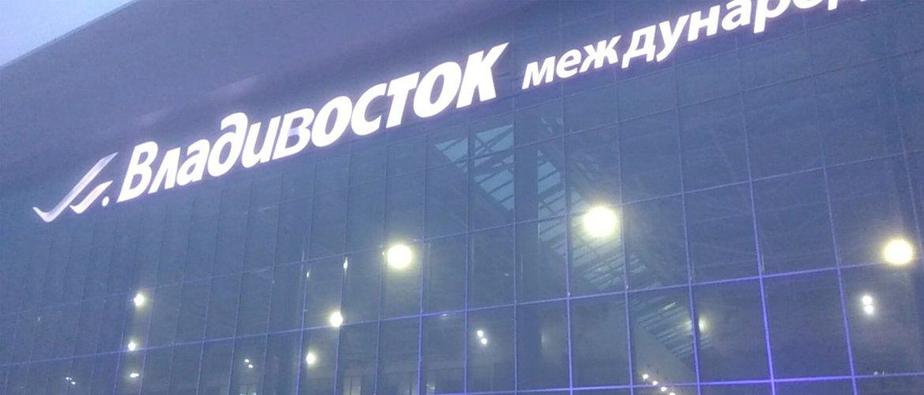 Фото: пресс-служба футбольного клуба "Балтика"