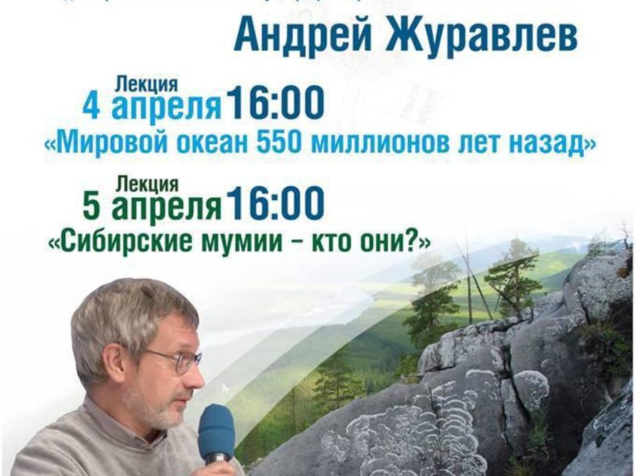 Архив "Клопс"