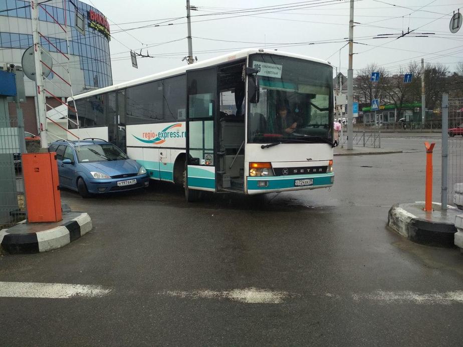Фото: очевидец