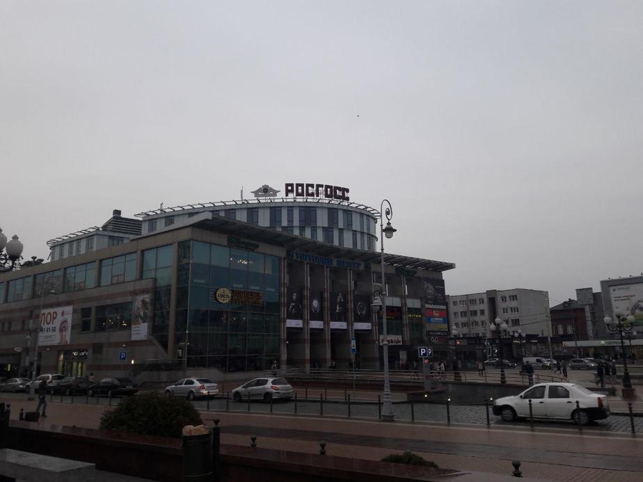 Фото: очевидец