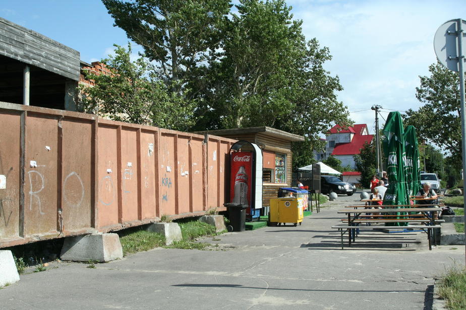 Архив "Клопс"