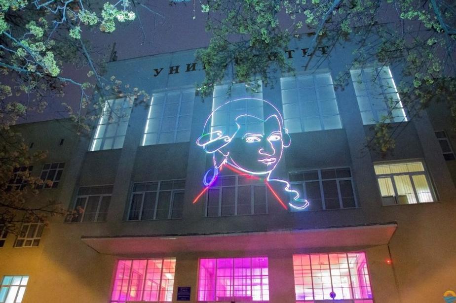 Фото: пресс-служба БФУ им. И. Канта
