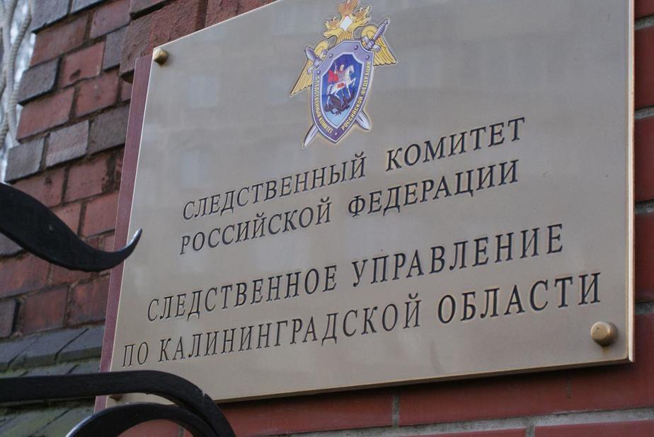 Архив "Клопс"