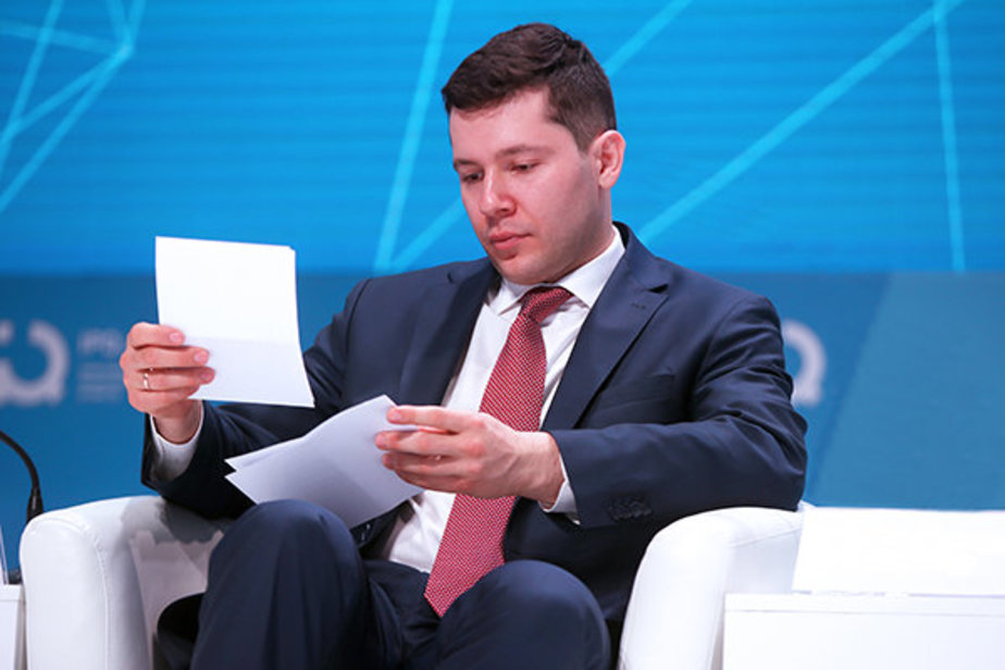 Фото: пресс-служба правительства Калининградской области