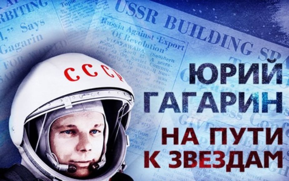 Скриншот сайта Минобороны РФ