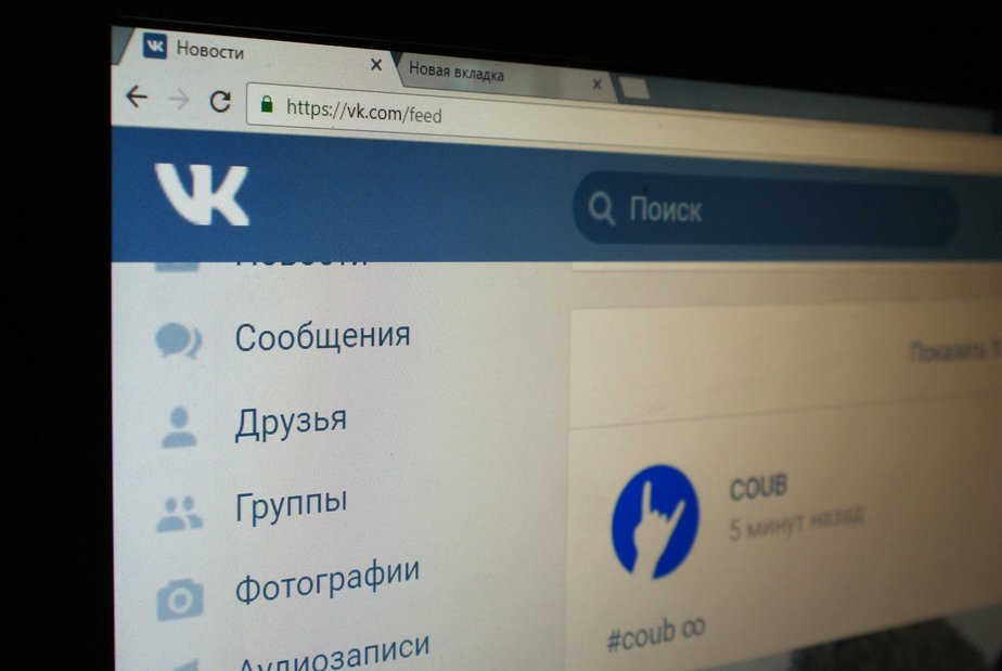 Архив "Клопс"