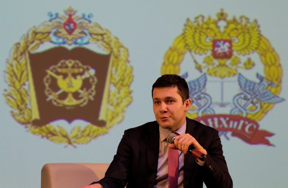 Архив "Клопс"