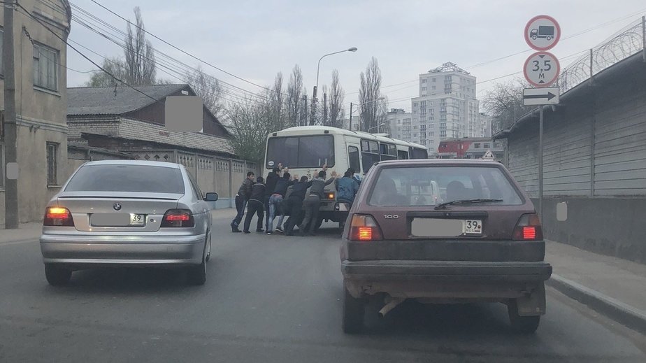 Фото: "Сообщество автомобилистов Калининграда и области"