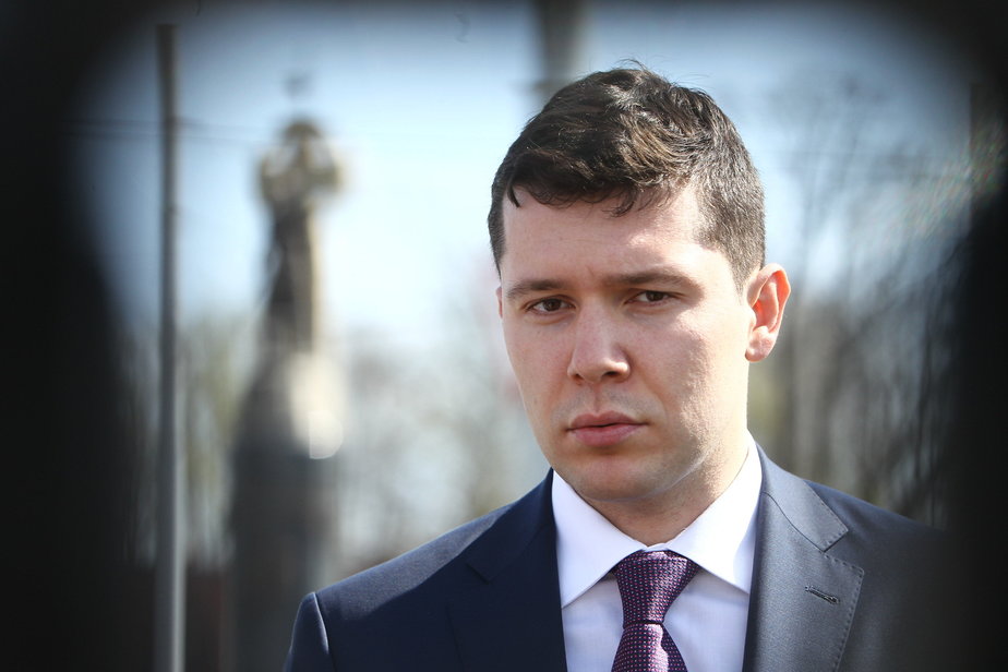 Фото: "Клопс" / Александр Подгорчук