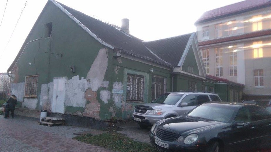 Фото: пресс-служба БФУ им. И. Канта